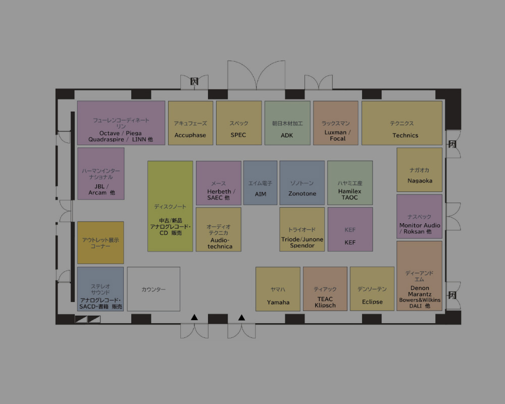 夢メッセみやぎ<br>会場ブースのご案内