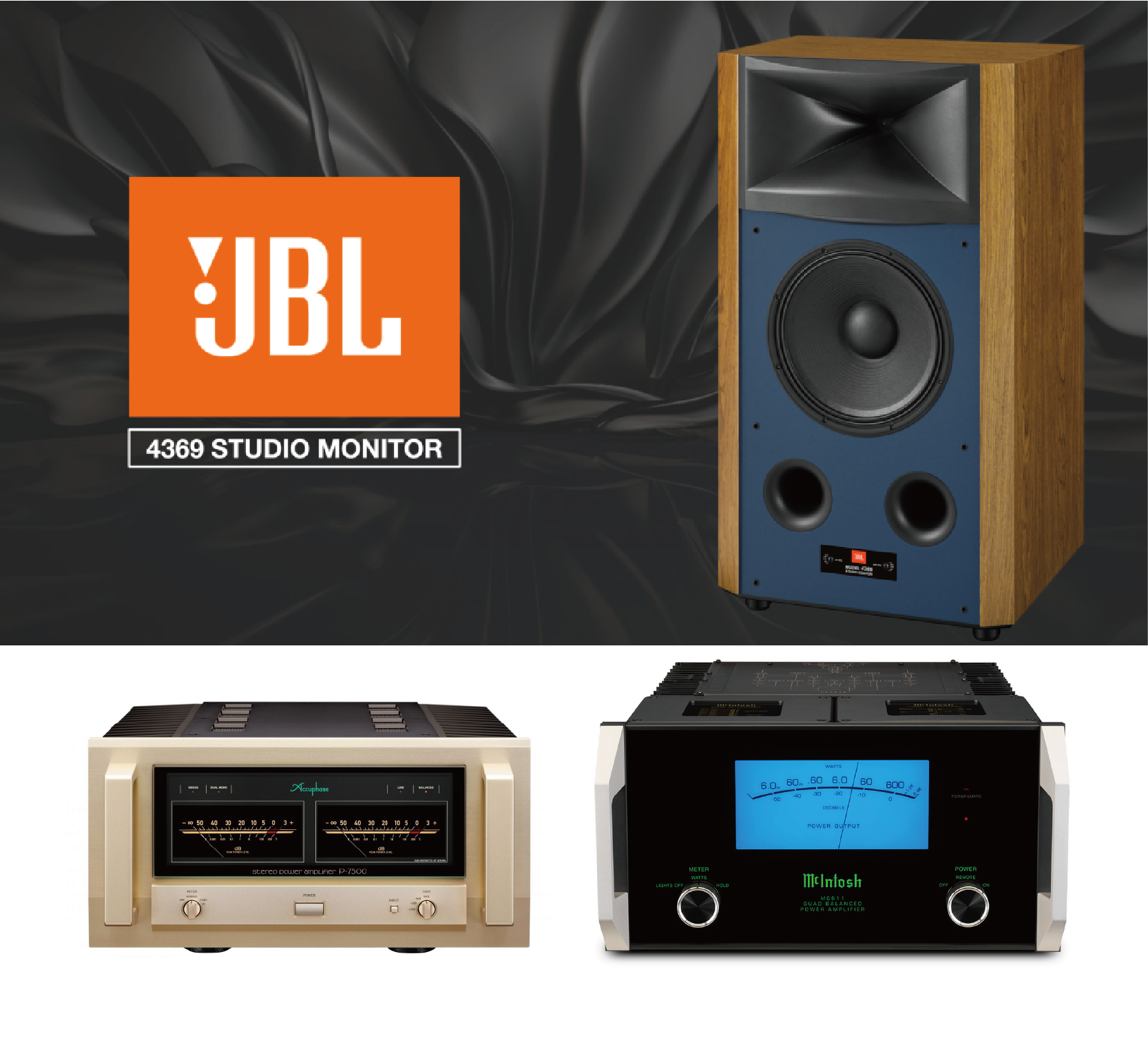 JBL4369<br>×<br>Accuphase/McIntosh<br>モノラルパワーアンプ